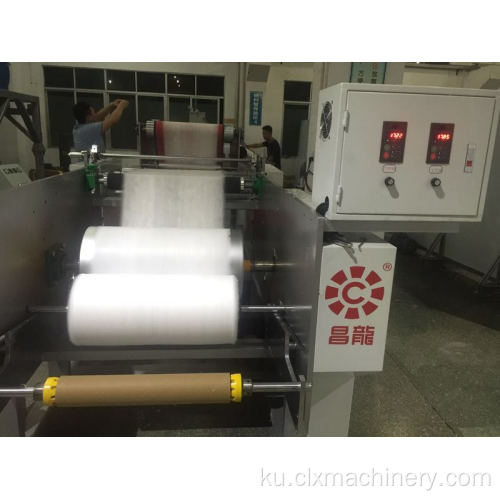 Pelika Extrusion Fabric Nonwoven Fabric Melt